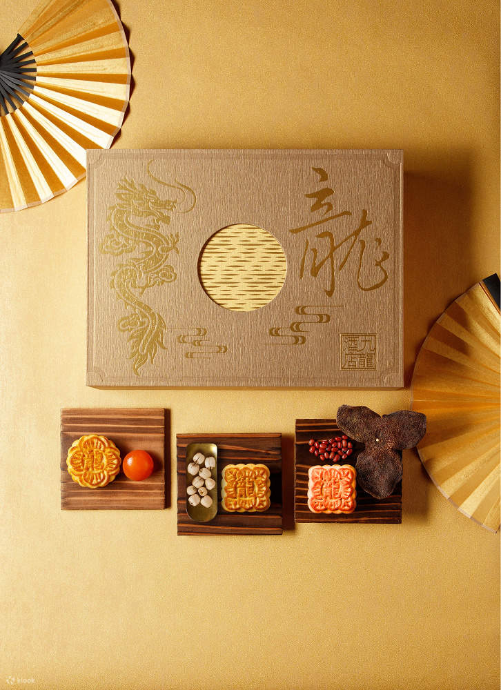 トリニティ月餅セット